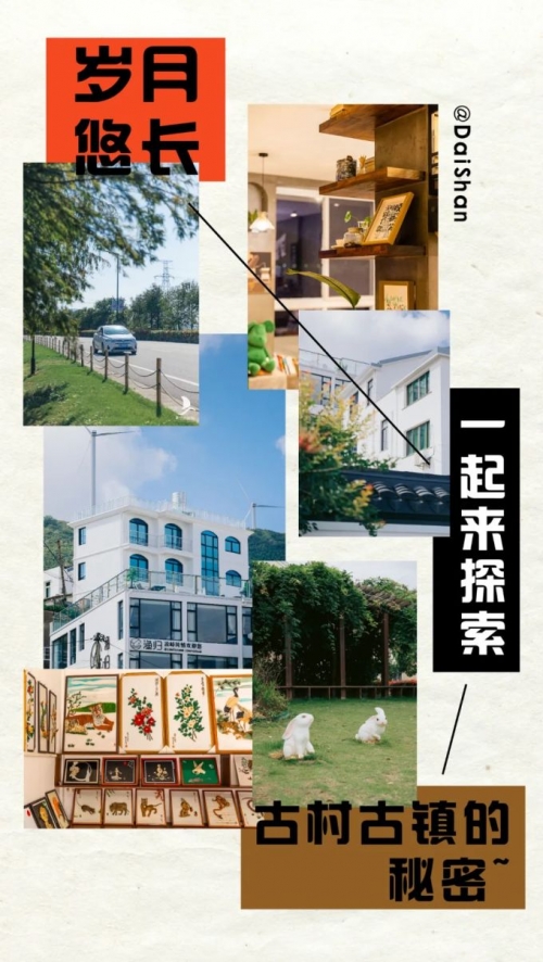 大连东海手机论坛大连东海手机论坛，探索科技与生活的新交汇点