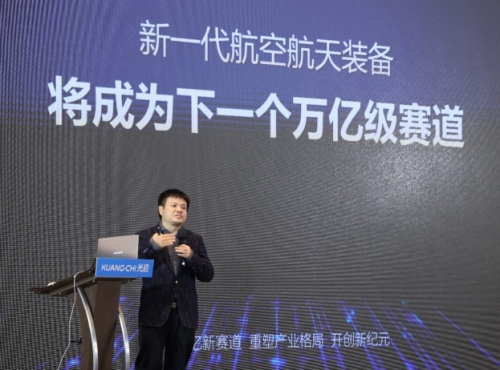 刘若鹏简介-第2张图片