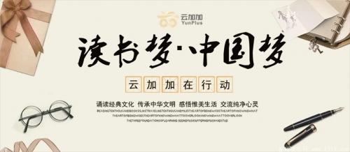 创富心水创富心水，点燃财富之火-第1张图片