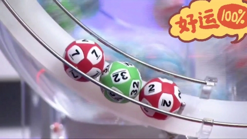香港最快开奖直播现场开奖记录香港最火爆的开奖现场直播记录