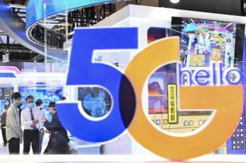 5G影讯天天5G，揭秘最新资讯与网址导航-第3张图片