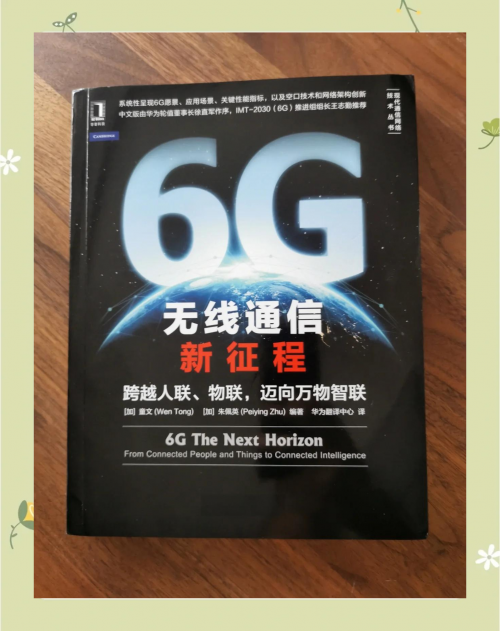 01666.com探索01666.com，数字时代的网络新世界