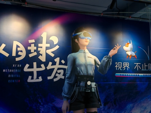 01666.com探索01666.com，数字时代的网络新世界-第2张图片