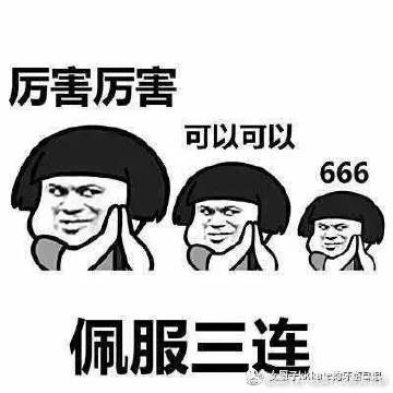 彩民之家61888免费下载彩民之家61888免费下载活动揭秘-第2张图片