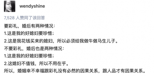 2021年一句真言正版数码挂牌2021年一句真言，正版数码挂牌新篇章