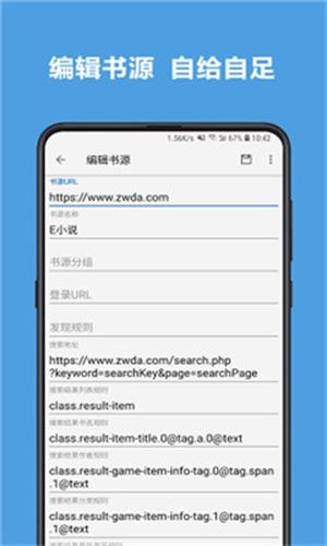 乐阅读27k小说网7K小说网，畅游文学海洋-第2张图片
