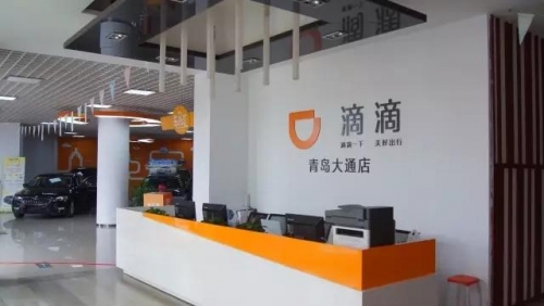 快车官方网站快车官方网站介绍