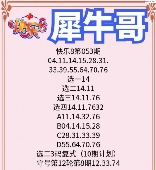 49图库免费的资料港澳l一句话赢大钱49图库免费资料，港澳地区实用资源大揭秘-第2张图片
