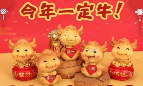河北十一选五一定牛分布走势图河北十一选五一定牛-第1张图片