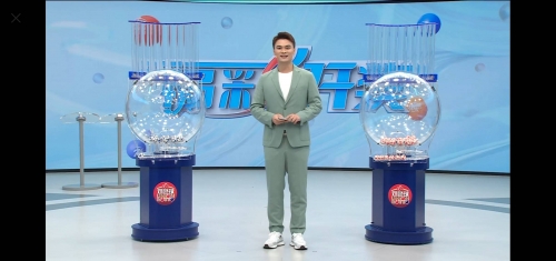 双色L球开奖结果揭晓-第2张图片