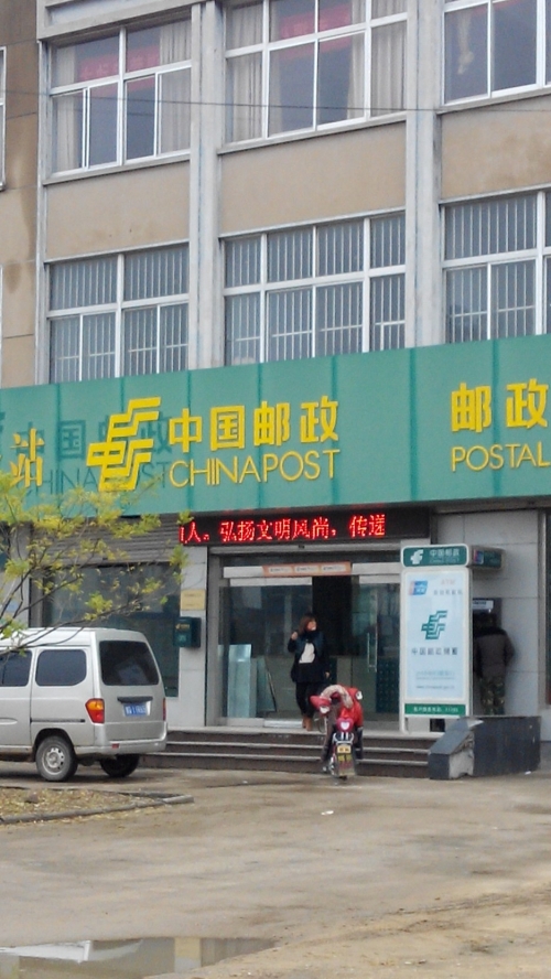 帮我看一下河东河东下载，便捷高效的数字生活新体验-第1张图片
