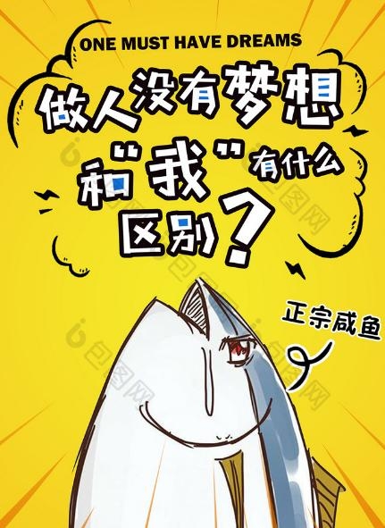刺激牛牛，激发活力与激情的秘诀