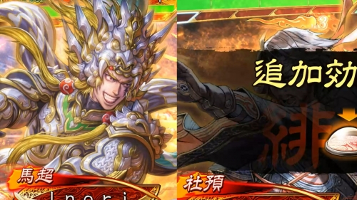 三国志大战m三国志大战，烽火连天-第1张图片