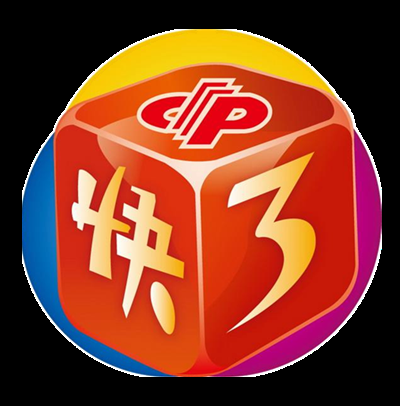 福彩快3开奖结果查询福彩快3，彩票新潮，快乐无限