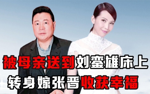 蔡少芬喊话蔡少芬预言，未来展望与启示
