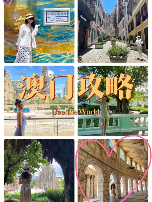 123696澳门资料2021年三头澳门资料2021年三头揭秘