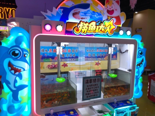 捕鱼达人修改器安卓版下载捕鱼达人2修改器，探索游戏修改的无限可能