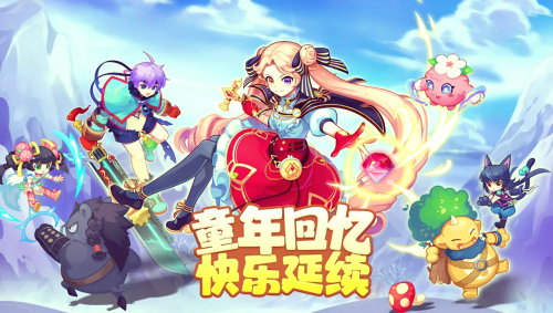 彩虹岛官方下载指南