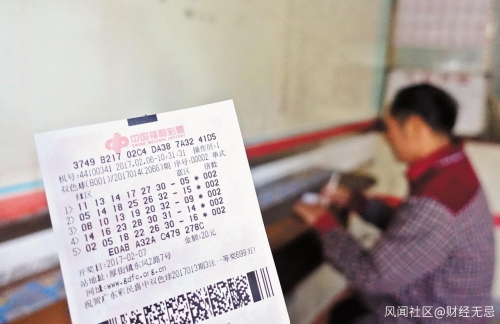 500即时完场比分500即时完场比分揭晓-第2张图片