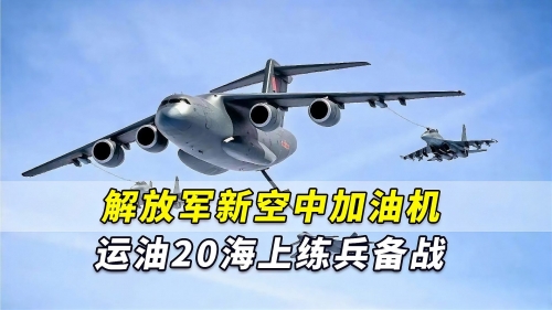 今天阅兵吗2024-第3张图片