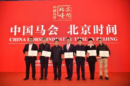 2019正版马会资料大全