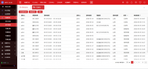 新澳天天开奖资料大全最新54期129期771180新澳天天开奖资料大全最新54期129期