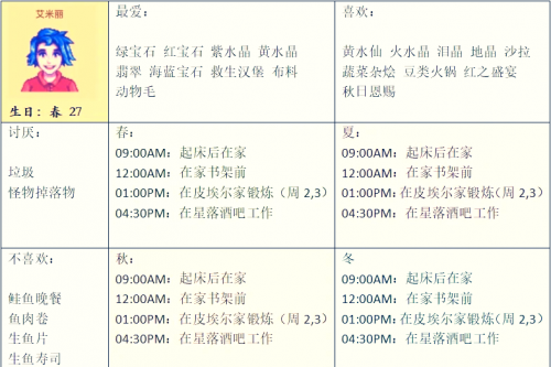 2021香港搅珠开奖结果下载，揭秘幸运时刻-第1张图片