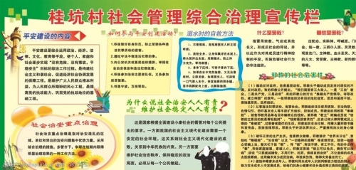 图库助手，智能图库管理的新篇章-第2张图片
