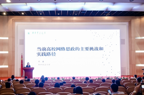 98论坛，网络交流的新天地-第3张图片