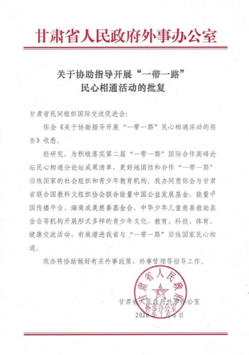 98论坛，网络交流的新天地-第1张图片