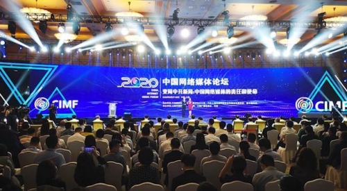 98论坛，网络交流的新天地-第2张图片