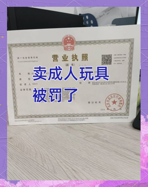 成人论坛网址成人论坛网址大全