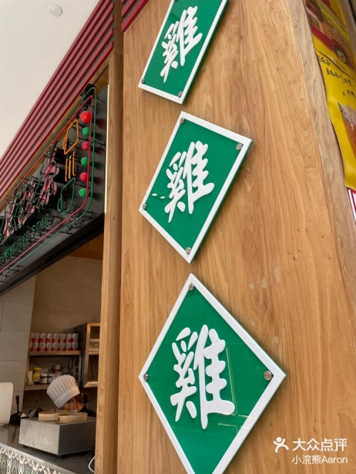 香港内部马料免费资料下载2021年香港马内部免费资料概览