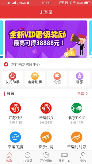 香港内部马料免费资料下载2021年香港马内部免费资料概览-第2张图片