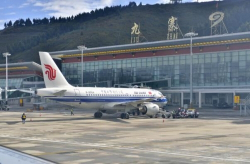 黄龙机场概述