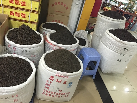 广州茶叶市场有几个广州茶叶市场概览-第2张图片