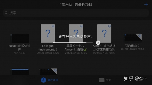 短信铃声免费下载短信铃声免费下载文章-第1张图片