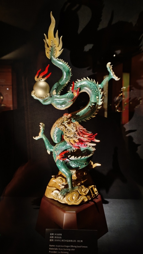 万紫千红艳阳天——生肖探秘-第3张图片
