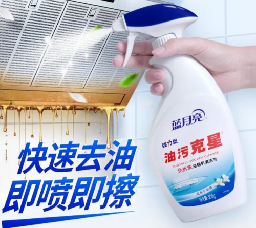蓝月亮心水论坛蓝月亮心水论坛，探索心灵交流的海洋