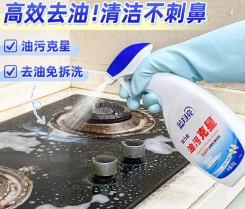 蓝月亮心水论坛蓝月亮心水论坛，探索心灵交流的海洋-第2张图片