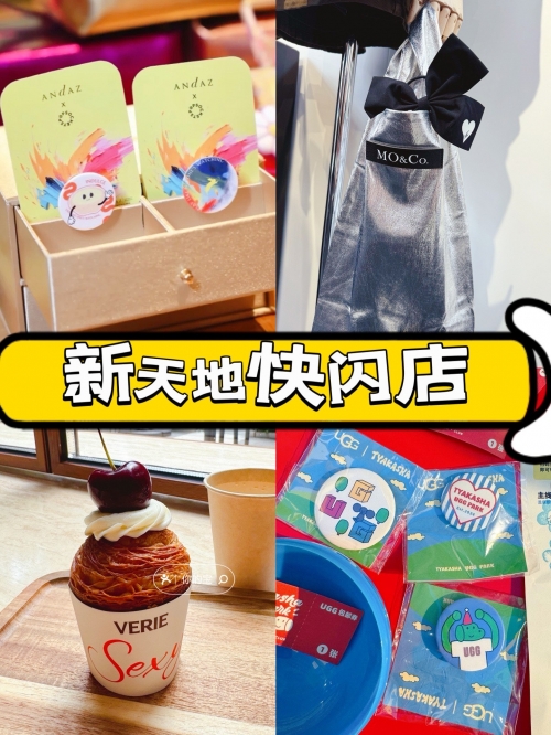 包包网站，时尚购物的新天地-第1张图片