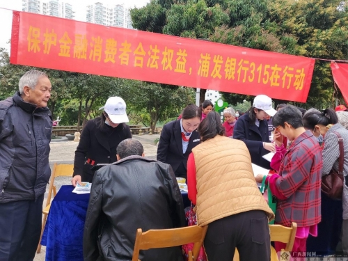 三包服务，消费者权益的坚实保障-第2张图片