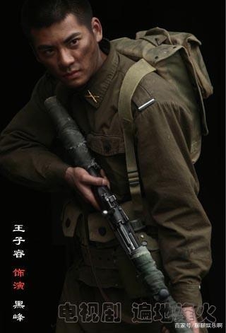 帝国纷争6个最好英雄帝国纷争，乱世烽火-第1张图片