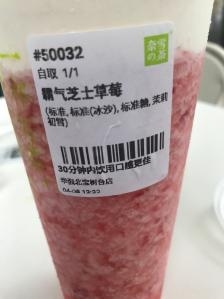 冰度ktv冰度娱乐，娱乐新潮的引领者-第2张图片