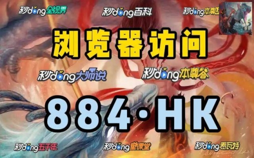 蓝月亮香港正版免费资料大全蓝月亮香港正版免费资料大全-第3张图片