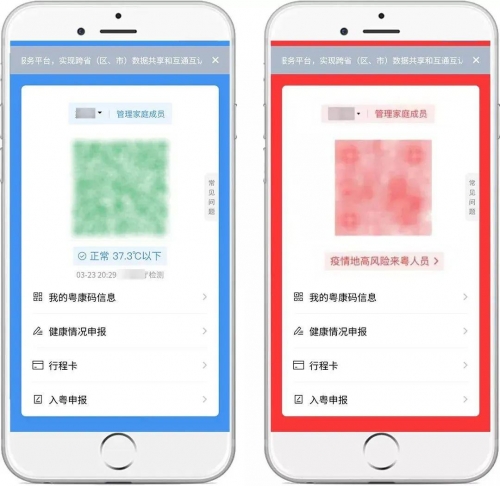 白小姐三肖三期开奖软件功能白小姐三肖三期开奖软件功能介绍-第1张图片