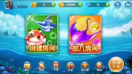 丹阳棋牌游戏中心介绍-第1张图片