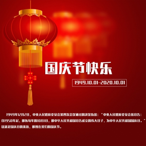 四川快乐12开奖结果四川快乐12开奖结果揭晓-第2张图片