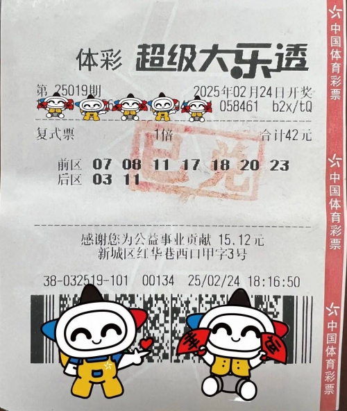 17500乐彩网论坛探索17500乐彩网论坛，数字娱乐新天地