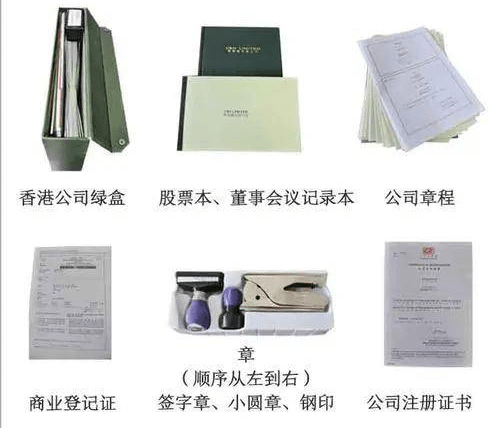 最准的香港马资料20202021香港马全年资料概览